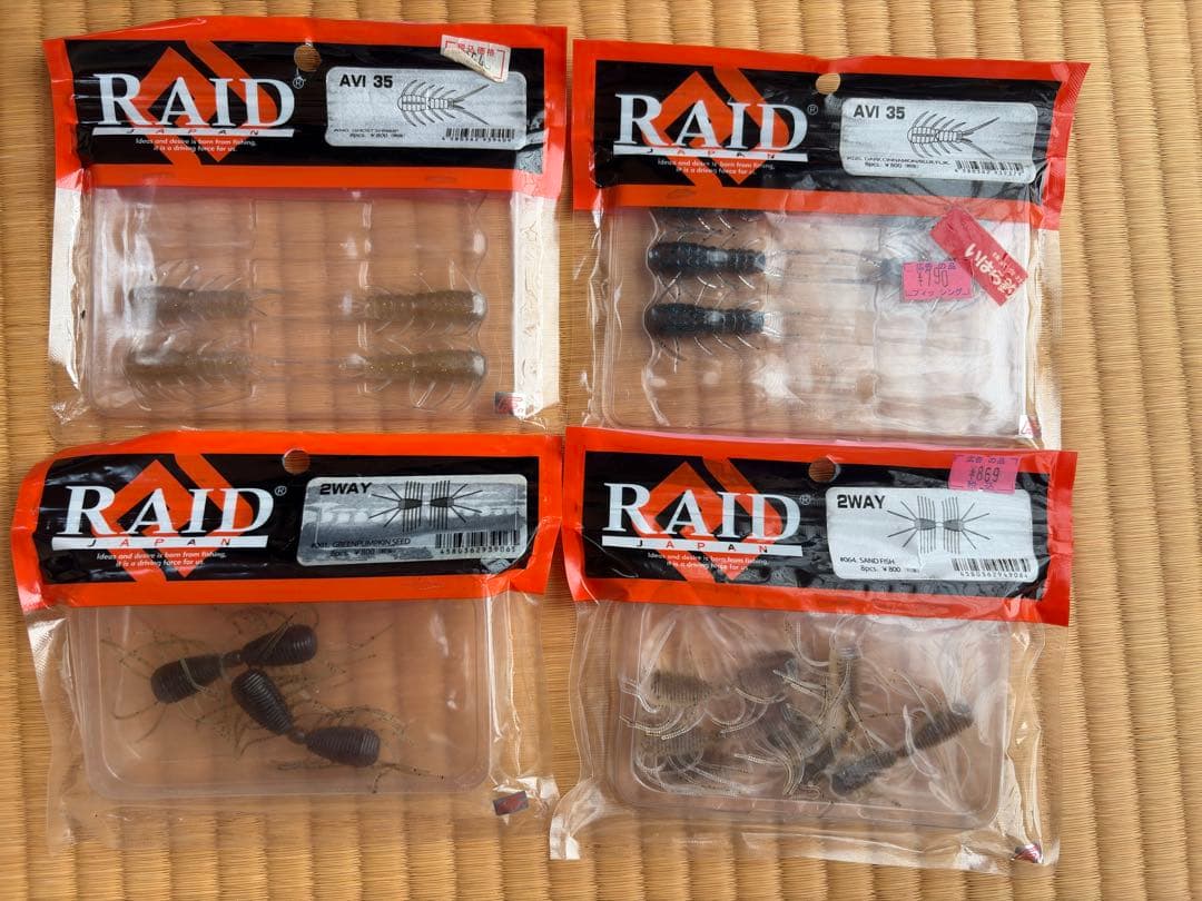 バス釣り レベルクランク・スピナーベイトなど RAID JAPAN consterior.com