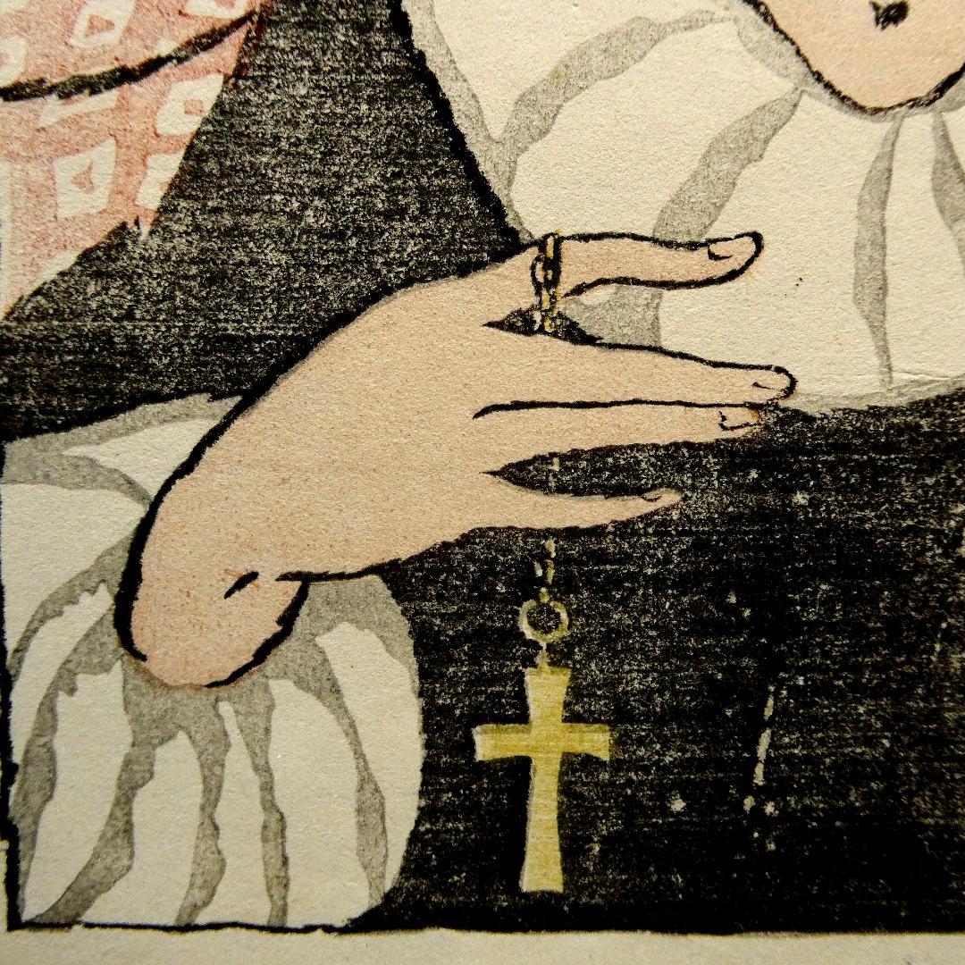 竹久夢二 木版画「女人伴天連 麻利耶観音」 婦人グラフ 大正浪漫 美人