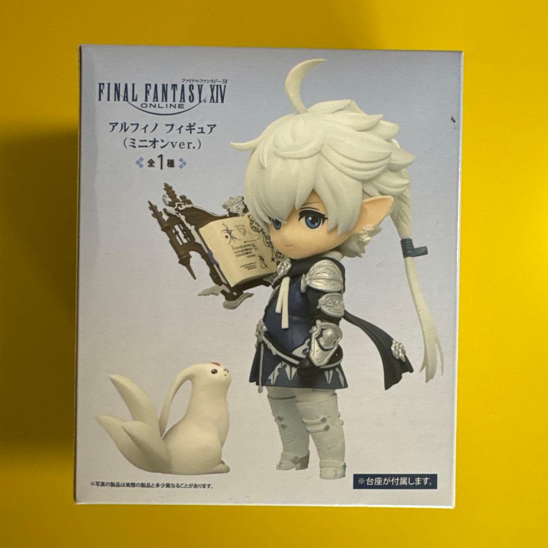 FINAL FANTASY XIV アルフィノ フィギュア ミニオンver. 楽天市場】ファイナルファンタジーxiv アルフィノ フィギュア(ミニオン