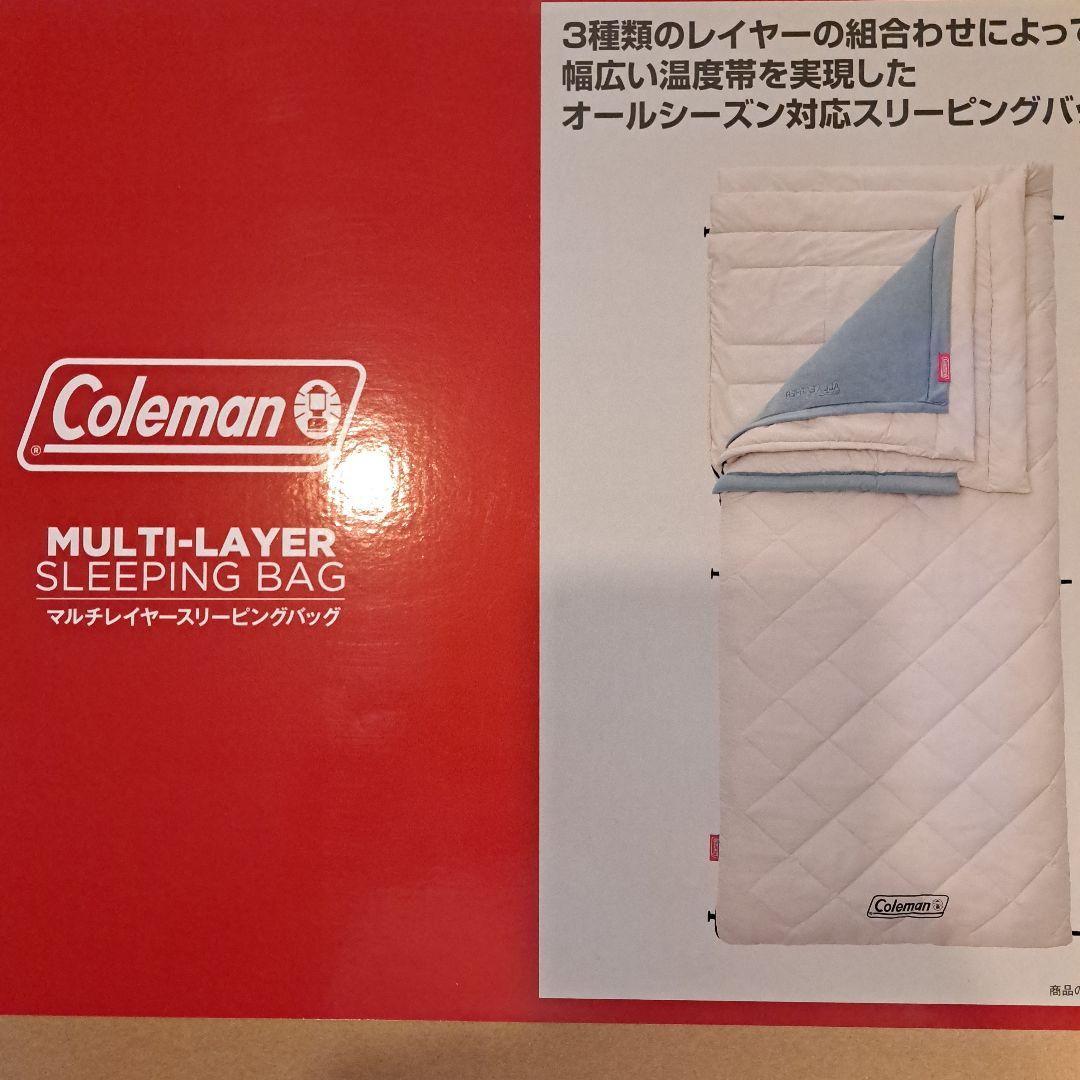 限定品】コールマン マルチレイヤースリーピングバッグ(白) デザート