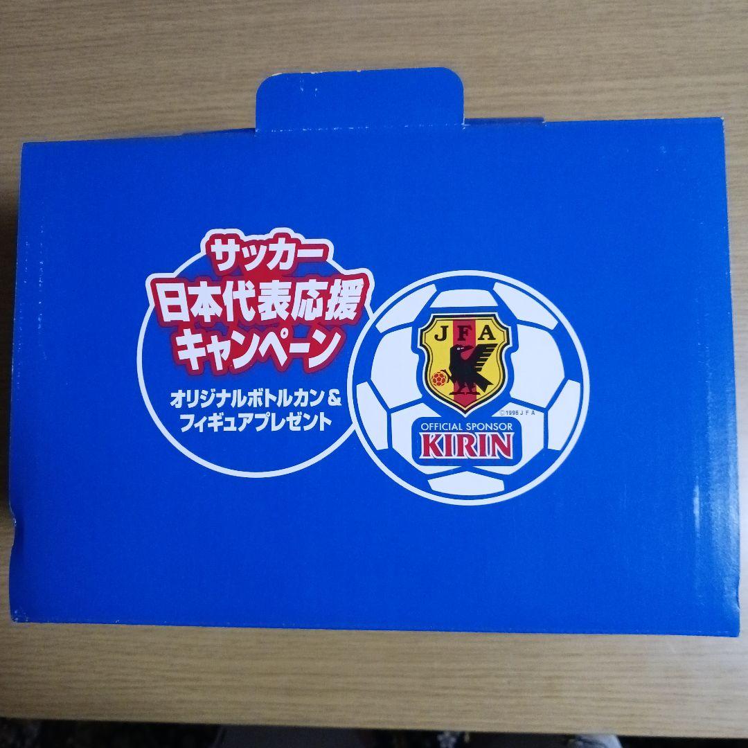 キリンボトル缶「サッカー日本代表応援キャンペーン」ボトル缶