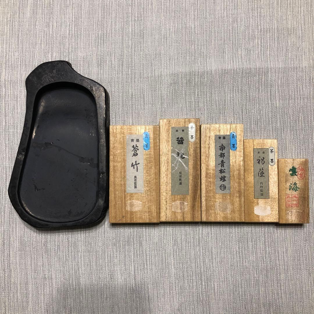 龍渓 硯　呉竹 墨 未使用5個セット 古墨 呉竹 硯 書道 幽渓内明 4.5平 : 書道用品の栗成 - 通販 - Yahoo