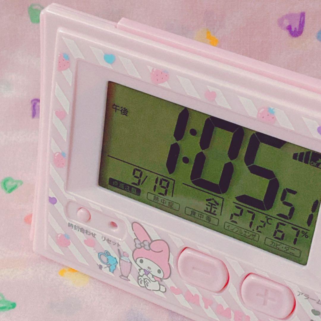 ♡マイメロディ 電波クロック デジタル目覚まし時計 サンリオ レトロ