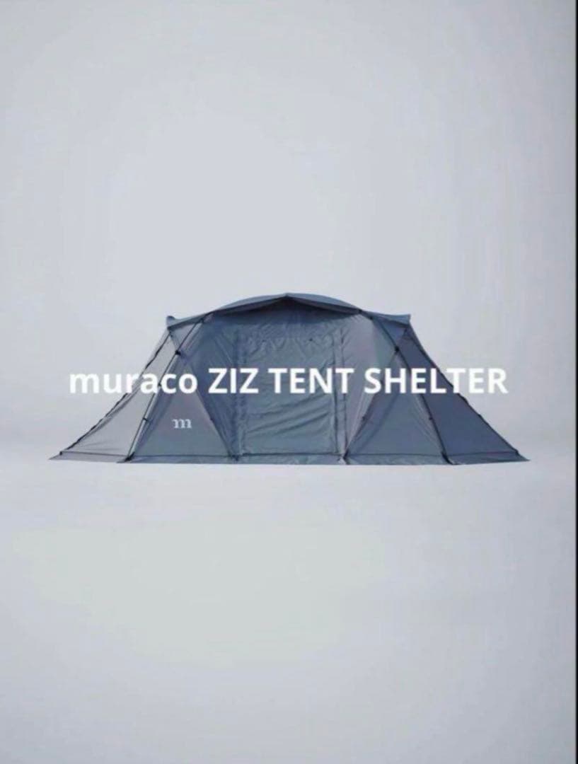 muraco（ムラコ）ZIZ TENT SHELTER ZIZ TENT SHELTER BLACK｜ZIZ TENT SHELTER BLACK｜muraco ｜ muraco