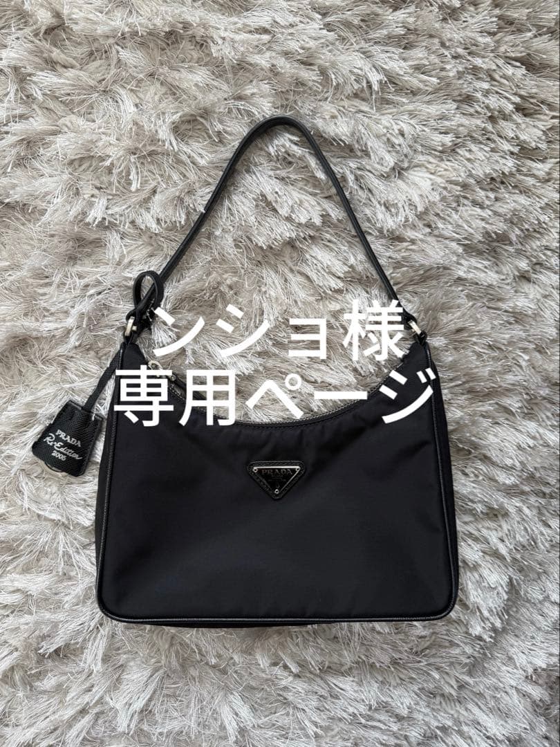 CHANELポーチ♡Windows Line