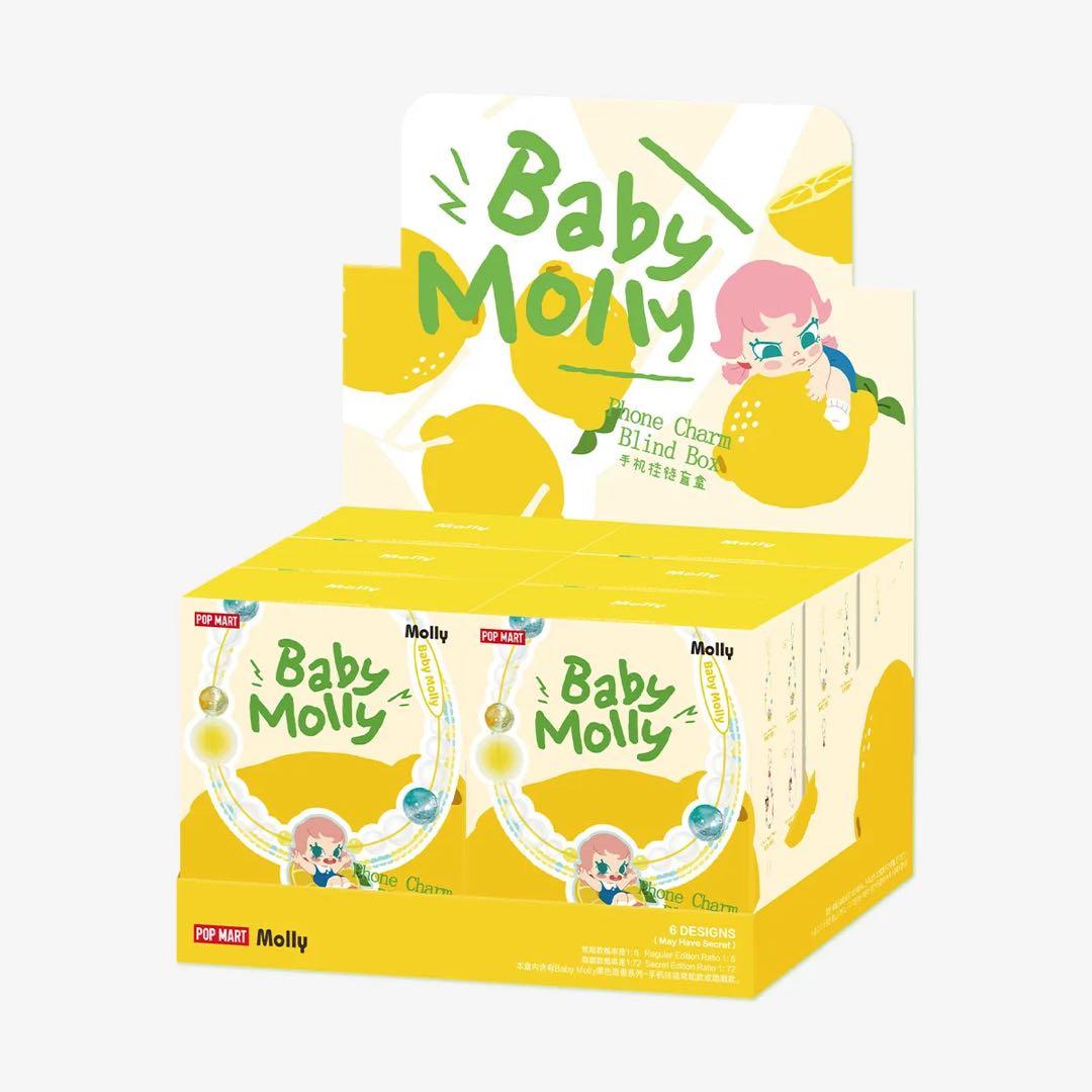 Baby Molly Fruity Aroma シリーズ フォンチャーム Baby Molly Fruity Aroma Series- Phone Charm Blind Box - POP MART