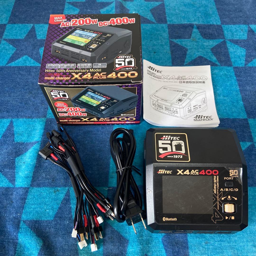 【JS_】Hitec X4 AC Plus 400 充電器充電ケーブル4本 JS_】Hitec X4 AC Plus 400 充電器充電ケーブル4本 MULTI CHARGER X4
