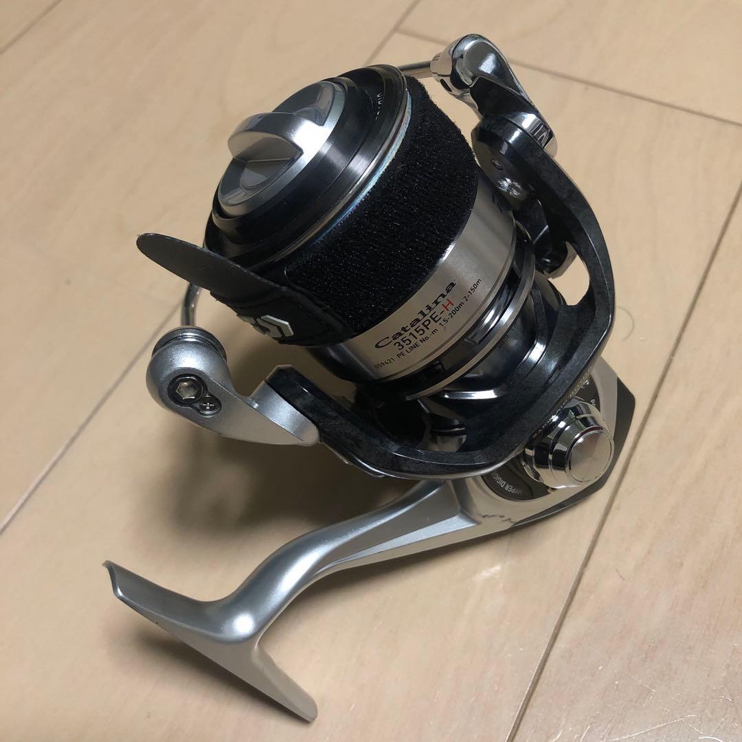 ダイワ 12キャタリナ3515PE-H ハンドルゴメクサスカスタム L
