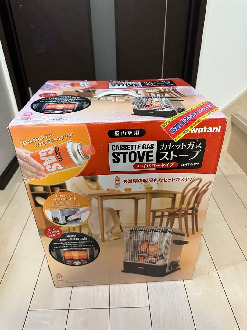 Iwataniイワタニカセットガスストーブ Amazon | Iwatani イワタニ 岩谷 カセットガスストーブ ポータブル