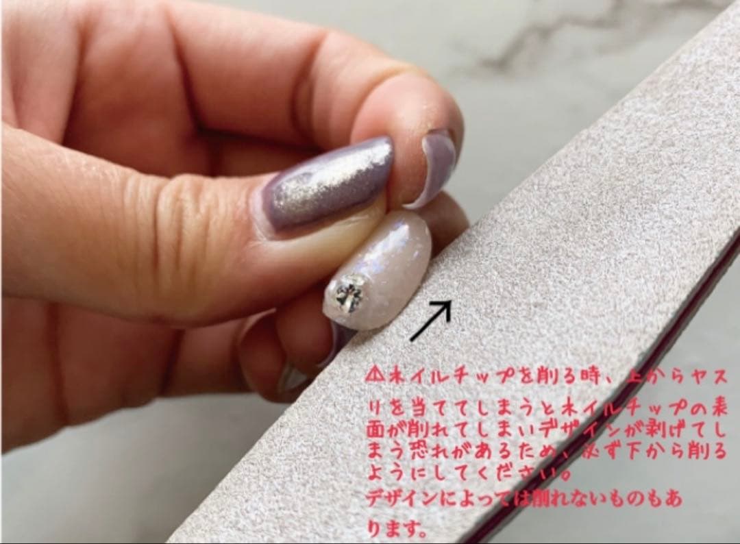 ゆうな様