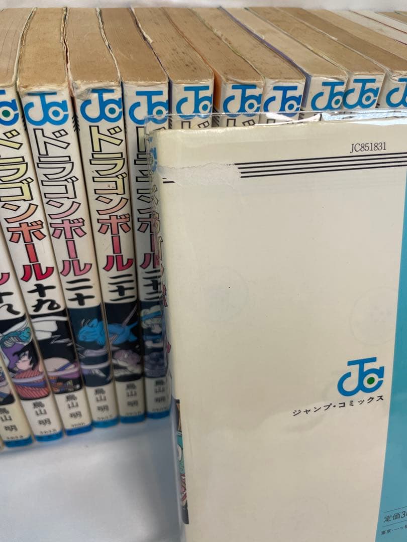 全巻初版】ドラゴンボール 1〜42巻 全巻セット - メルカリ