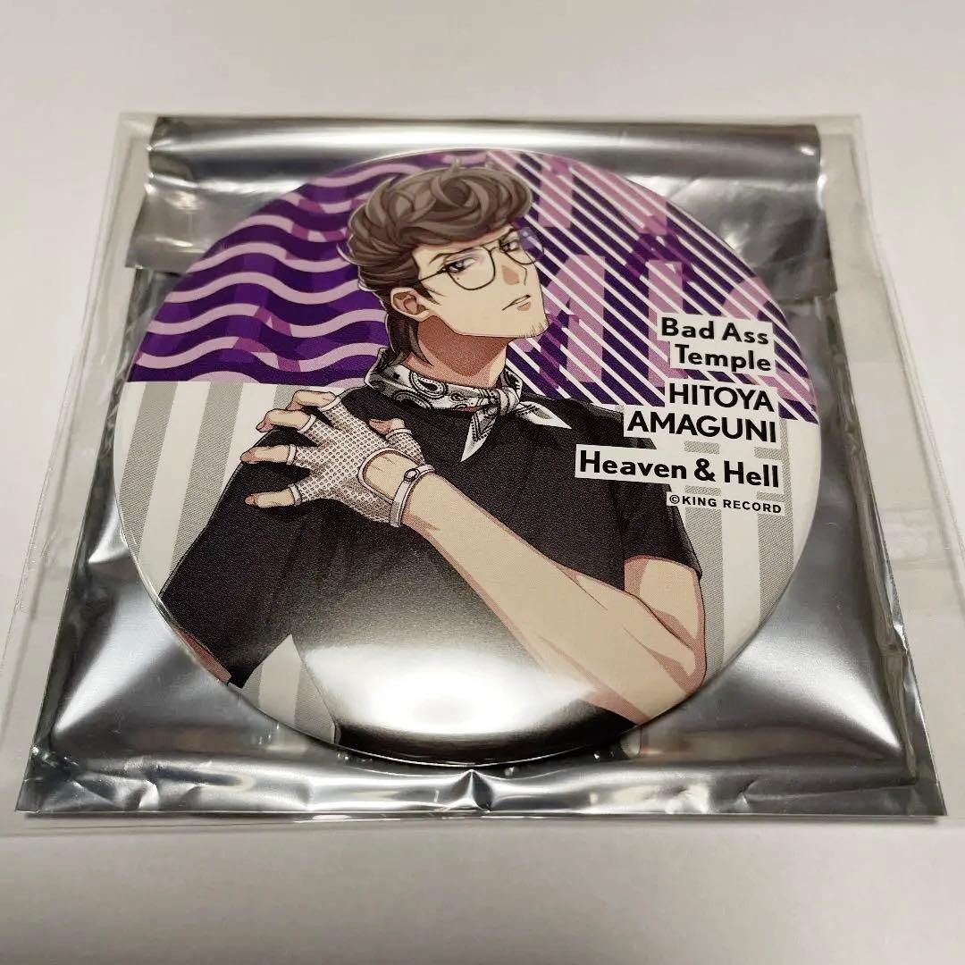 ヒプノシスマイク ヒプマイ EW03 缶バッジ 天国獄 - メルカリ