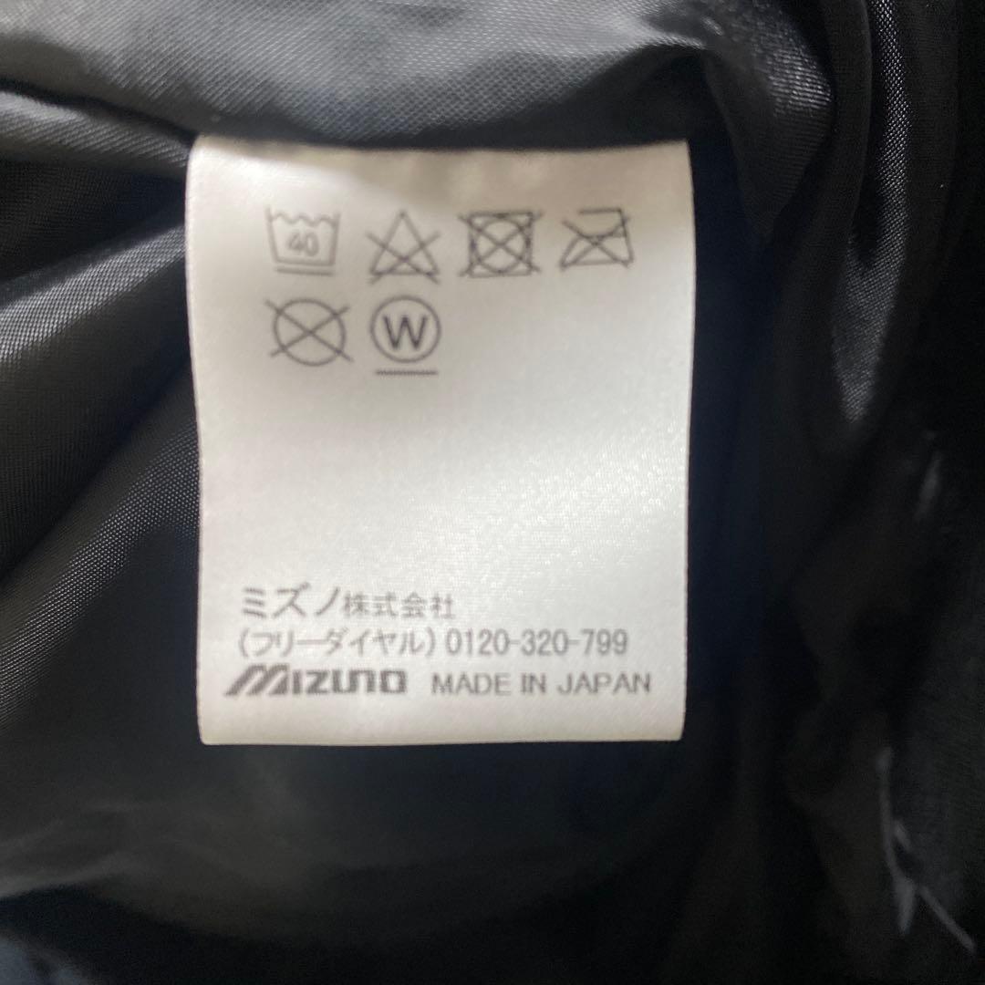 Mizuno Pro 千葉ロッテマリーンズ ジップアップジャケット 3XL - メルカリ