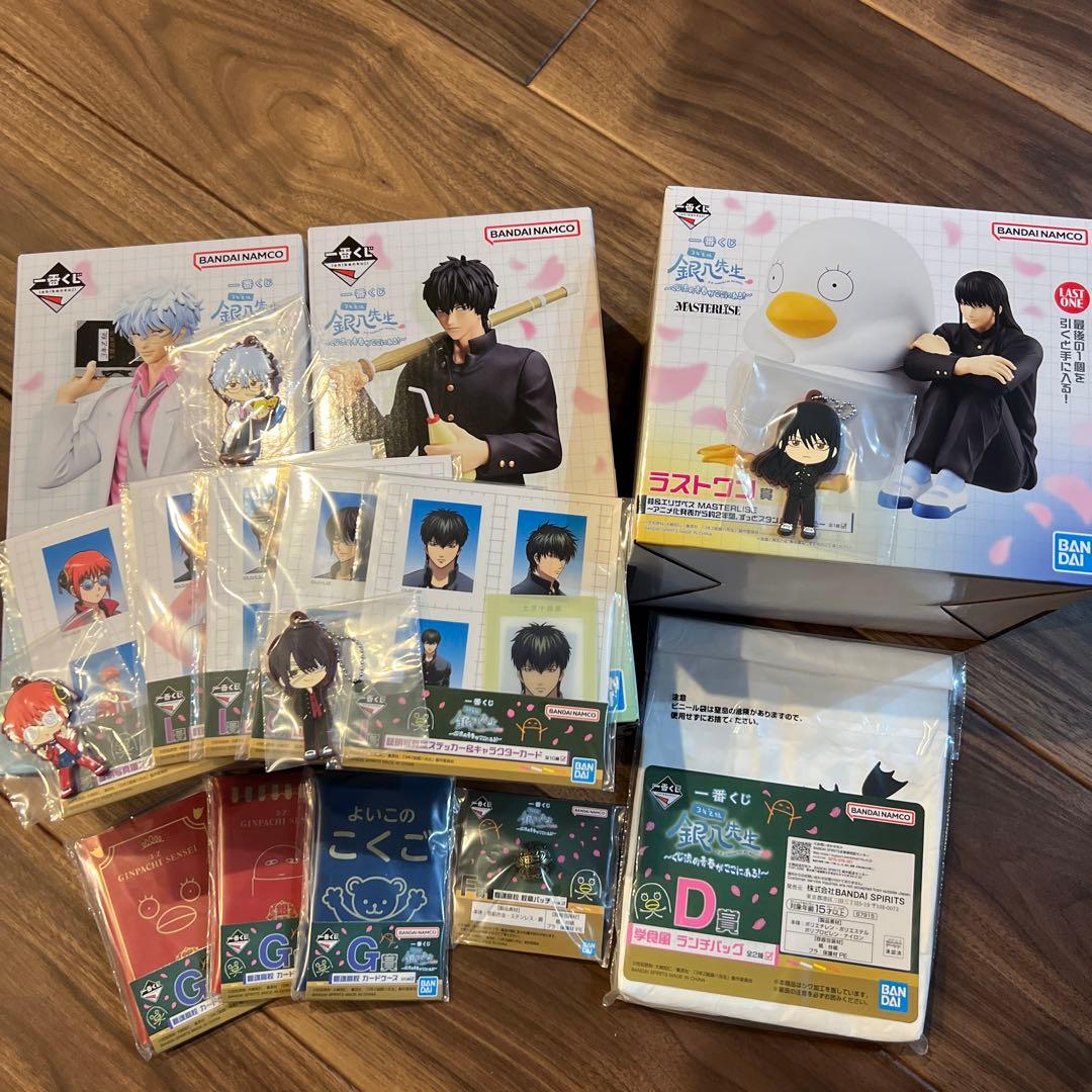 一番くじ　銀魂　銀八先生　フィギュア　A賞　B賞　ラストワン賞 一番くじ 3年Z組銀八先生 ～くじ流の青春がここにある！～｜一番くじ