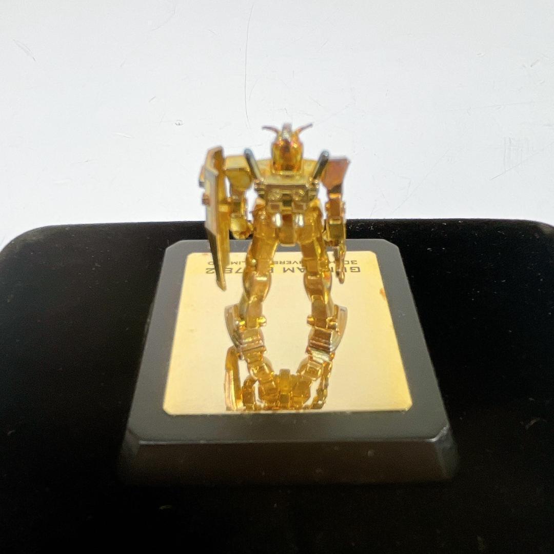 セブン-イレブンキャンペーン 純金メッキ使用 ガンダム 非売品 - メルカリ