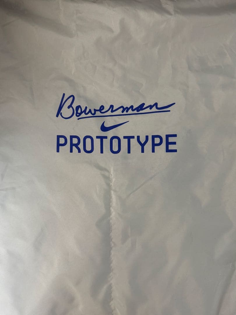 マックスフライ 2 プロトタイプ 27.0cm おまけ付き