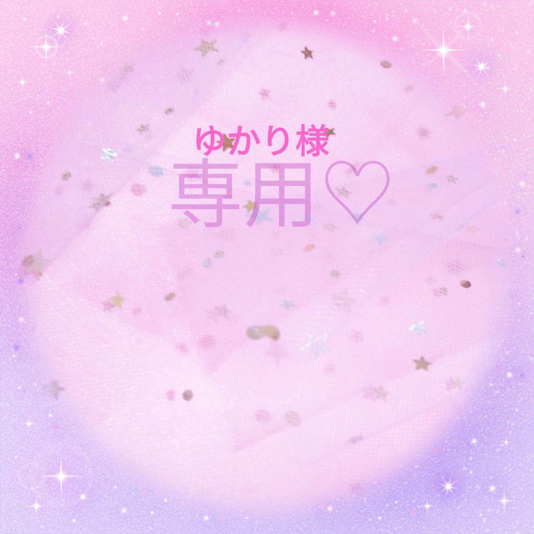 専用ページです。 ダフメイ、クッキーコスチューム♡ハートフェルトレターズ風 長い航海から帰ってきたミッキーにダッフィーたちから手紙のプレゼント