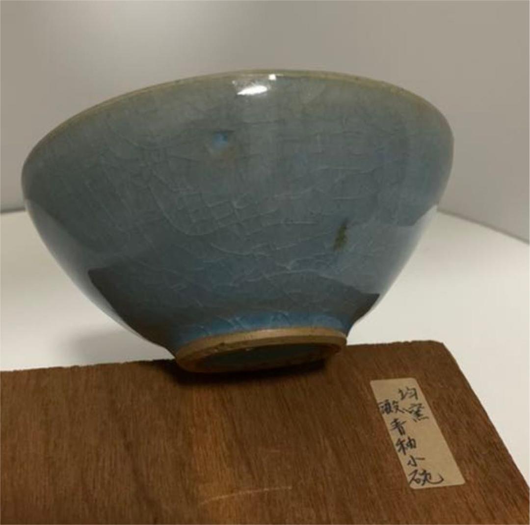 希少品】中国古美術 宋時代 澱青釉紅斑茶碗 鈞窯宋時代 共箱 XG1-22
