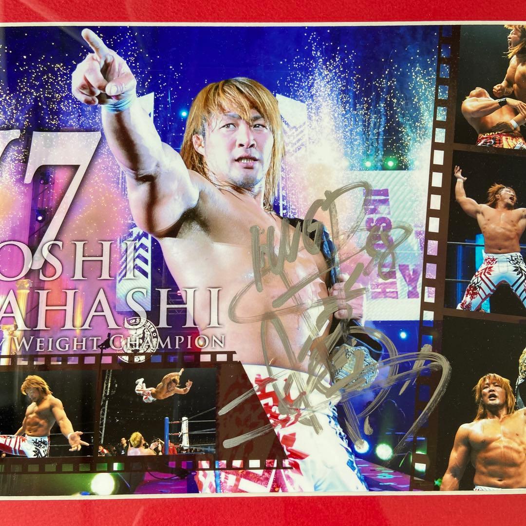 棚橋弘至 フォトフレーム - メルカリ