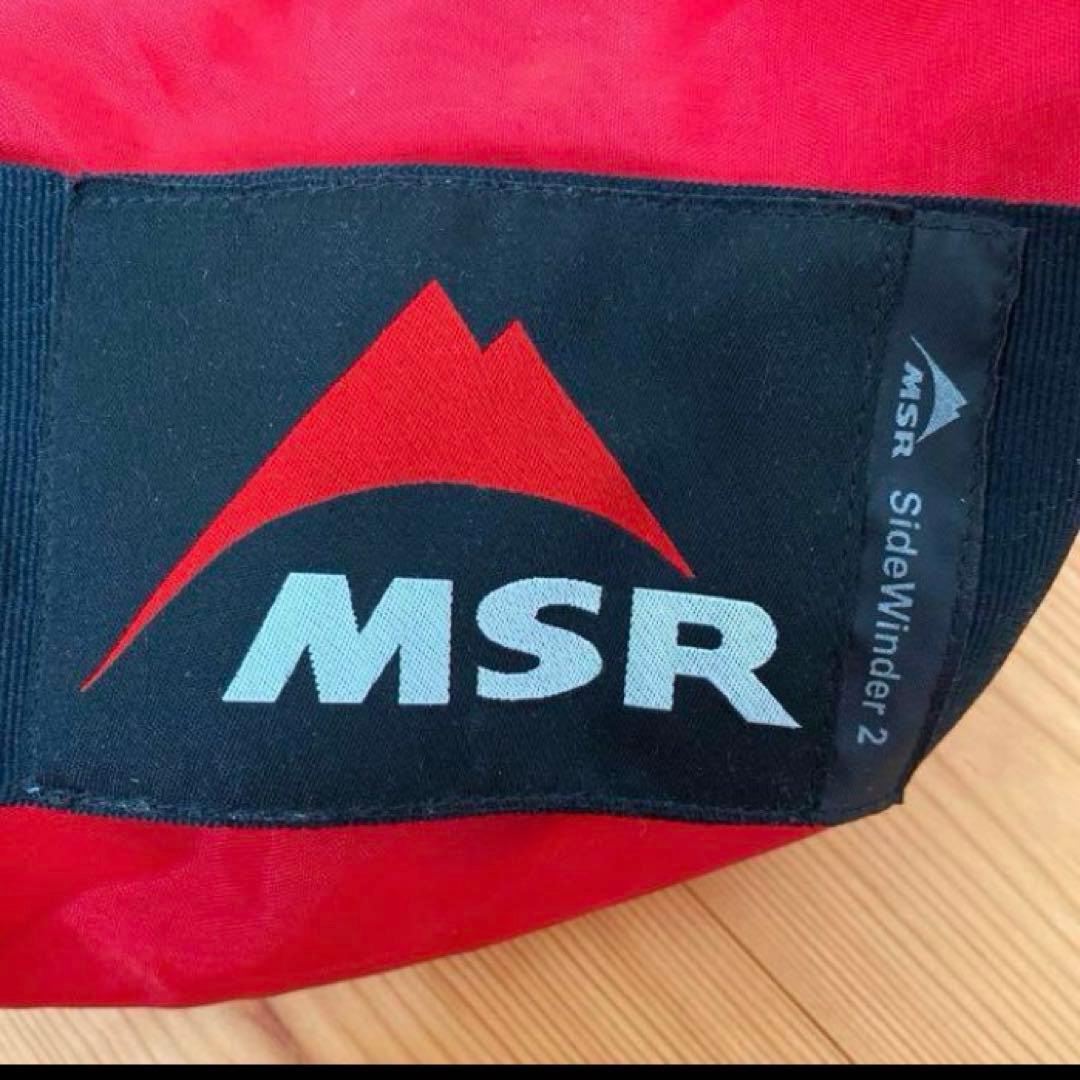 MSR サイドワインダー2 タンカラー - メルカリ