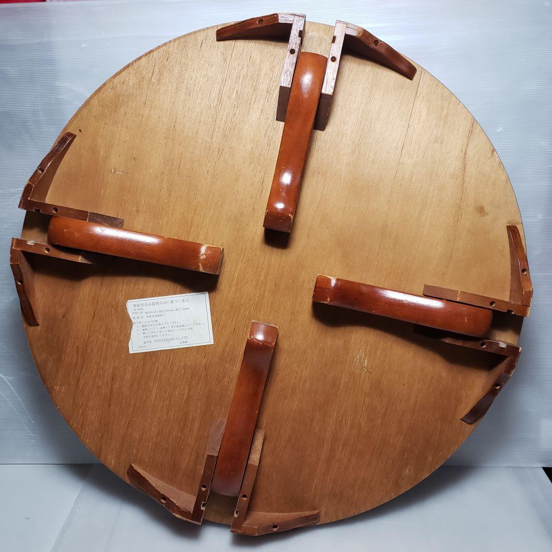 レトロ ちゃぶ台 木製 折りたたみ 90センチ