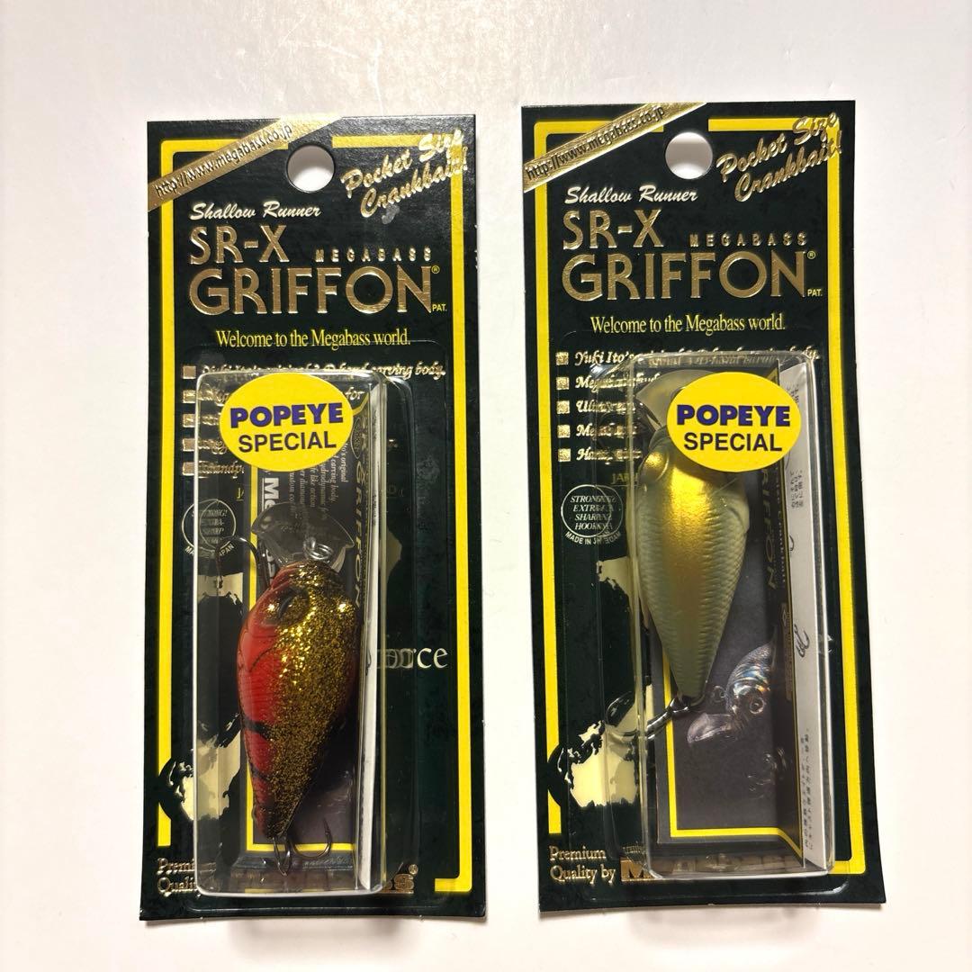 【メガバス・希少】ＳＲ-Ｘ グリフォン 『ショップ スペシャルカラー』２個セット Megabass（メガバス） SR-X グリフォン : 池袋タックルアイランド