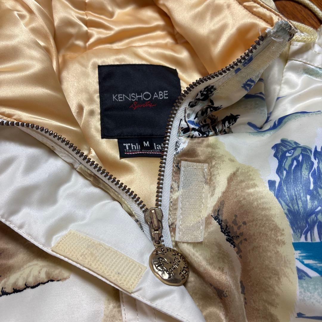KENSHO ABE SPORTS スキーウェア セットアップ アニマル 白熊 - メルカリ