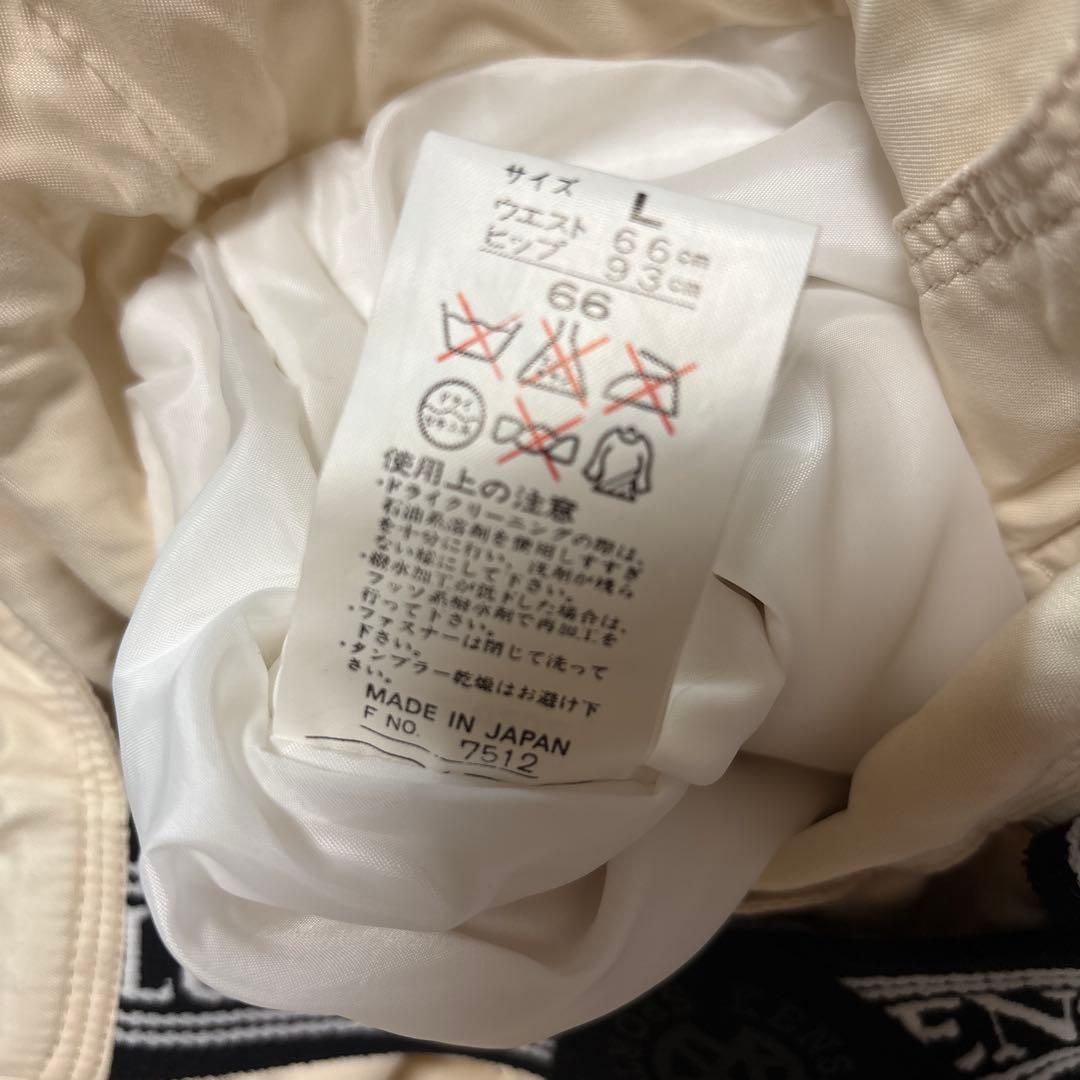 KENSHO ABE SPORTS スキーウェア セットアップ アニマル 白熊 - メルカリ