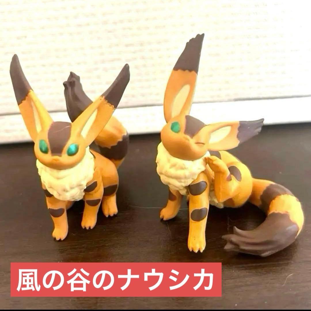 ポーズがいっぱいコレクション キツネリス テト ジブリ - メルカリ