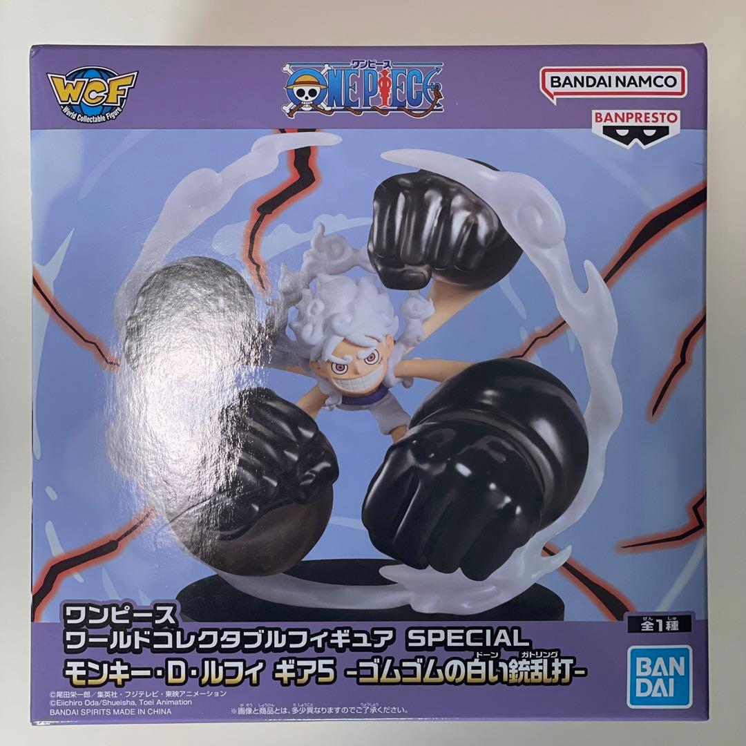 ワンピース ワーコレ SPECIAL ルフィ ギア5 ニカ ゴムゴムの白い銃乱打