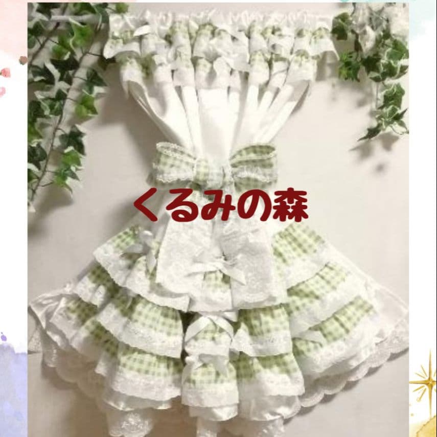 いちごちゃん@様特注品×4枚♥バランス カフェカーテン♡リボン柄