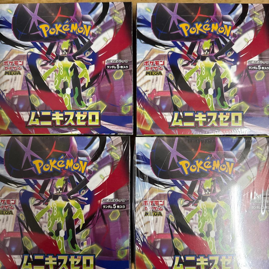 ポケモンカード ムニキスゼロ 新品未開封シュリンク付き合計 4box
