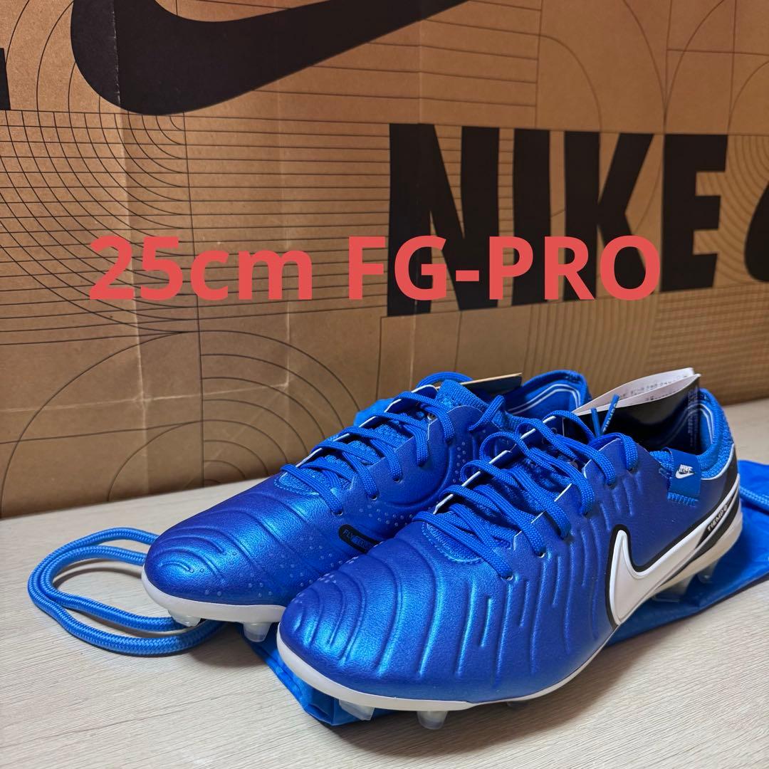 25cm ナイキレジェンド 10エリートFG ティエンポ レジェンド 10 エリート FG／サッカーショップKAMO
