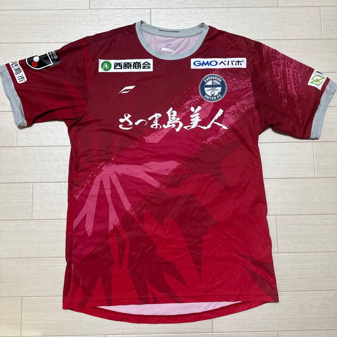 鹿児島ユナイテッドFC 背番号1 泉森涼太 2024 L サガン鳥栖 泉森 涼太 選手 サガン鳥栖へ完全移籍のお知らせ】 この度、#泉森涼太