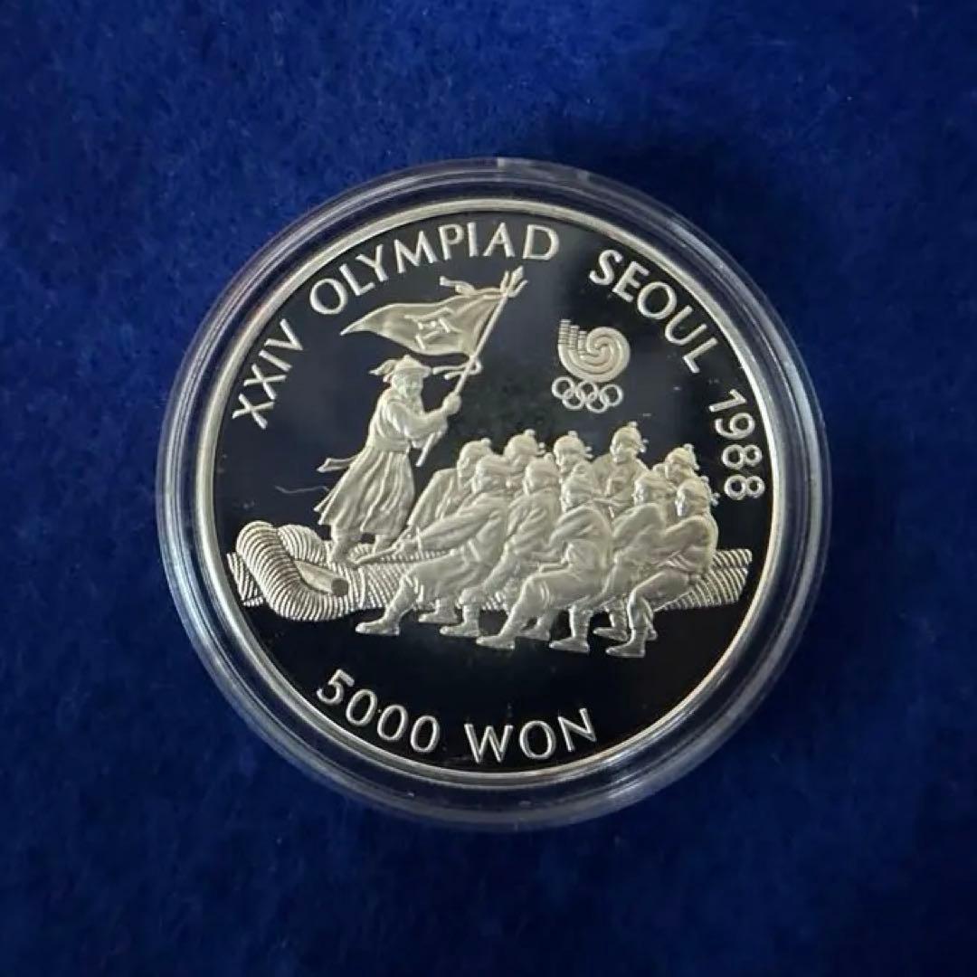 1998年ソウルオリンピック5000ウォン記念銀貨 - メルカリ
