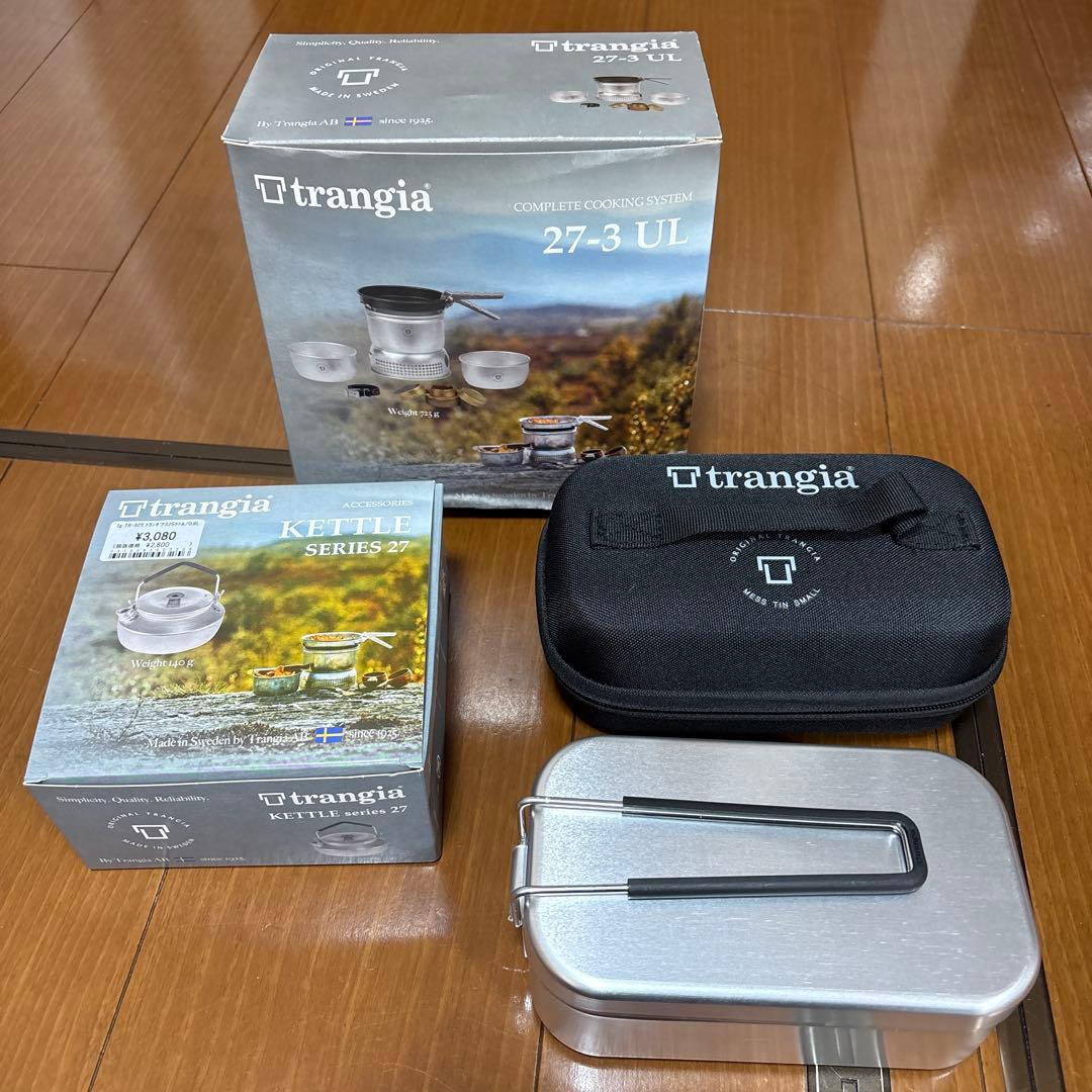 Trangia ストームクッカーs ケトル　メスティン トランギアのメスティンやストームクッカー】アウトドア調理におすすめ