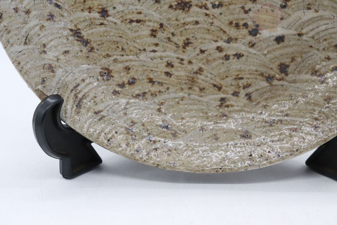 益子焼 坂田甚内作 灰釉波紋大皿 送料込み250617 益子焼 坂田甚内