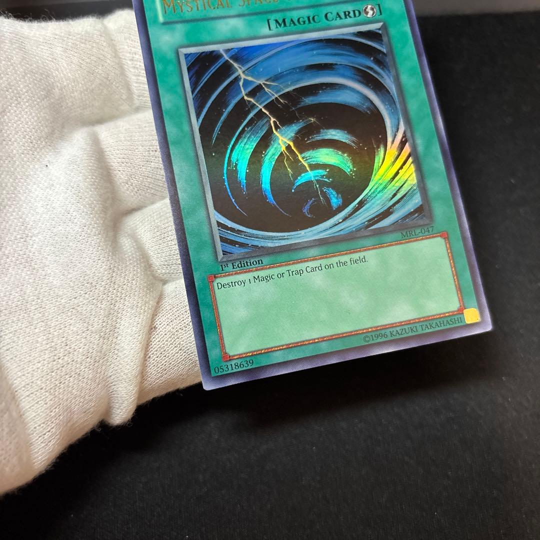 サイクロン 旧アジア 1st ウルトラ