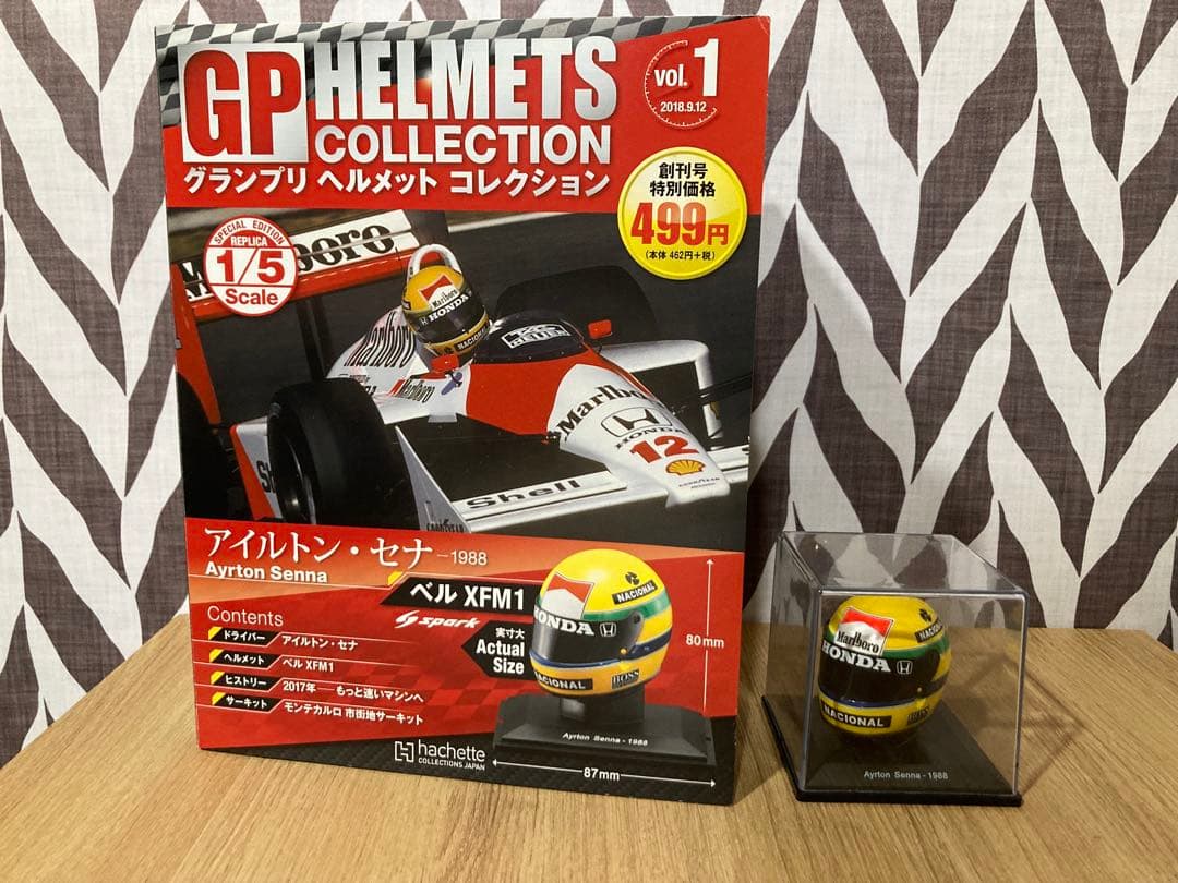 超激レア マルボロ仕様 アシェット 1/5 セナ ヘルメットコレクション