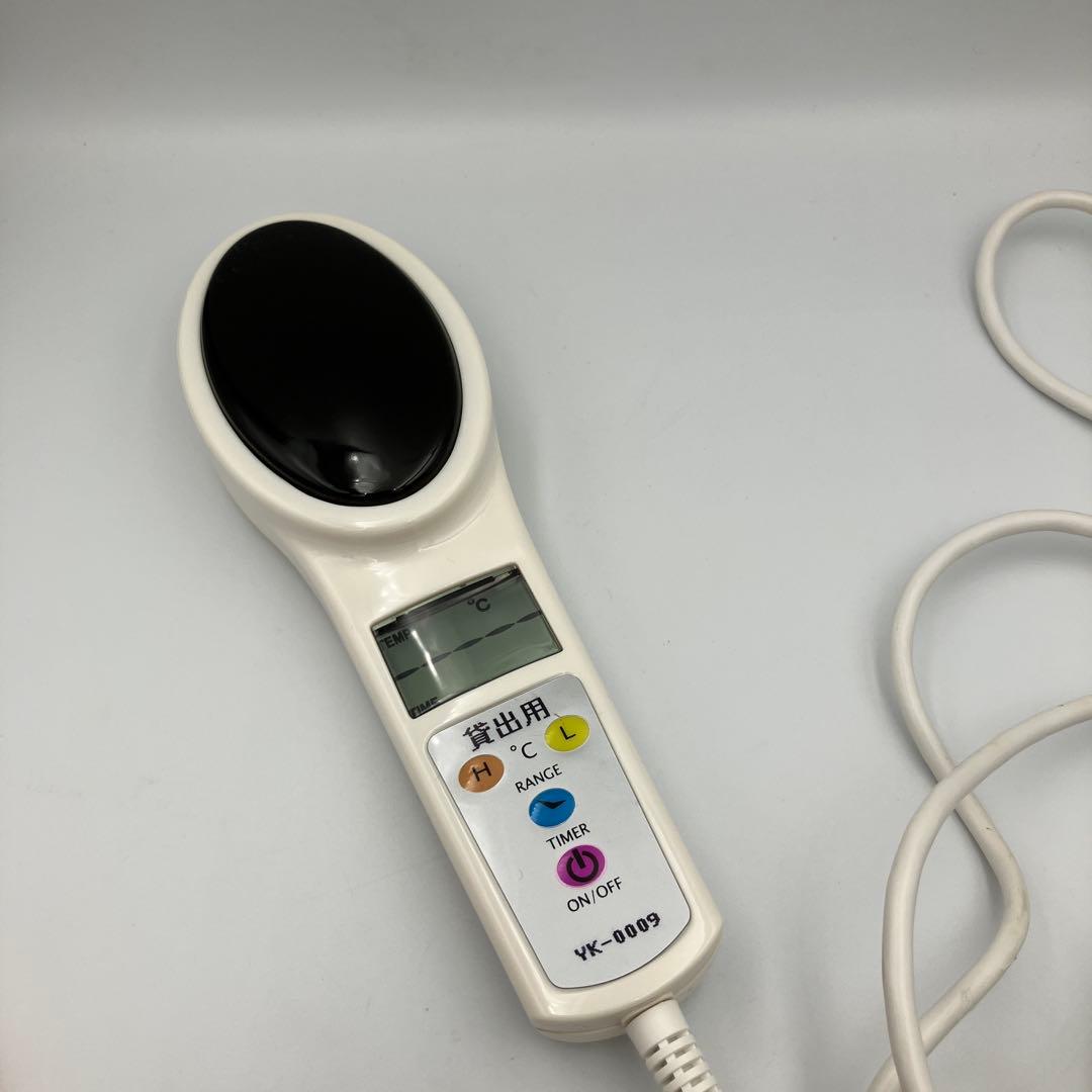 湯の花 人工北投石 温熱器 岩盤浴温熱器 | 激安通販のイーサプライ