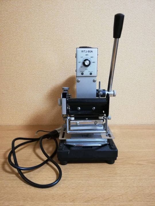 箔押し機 ホットスタンプ WTJ-90A - メルカリ