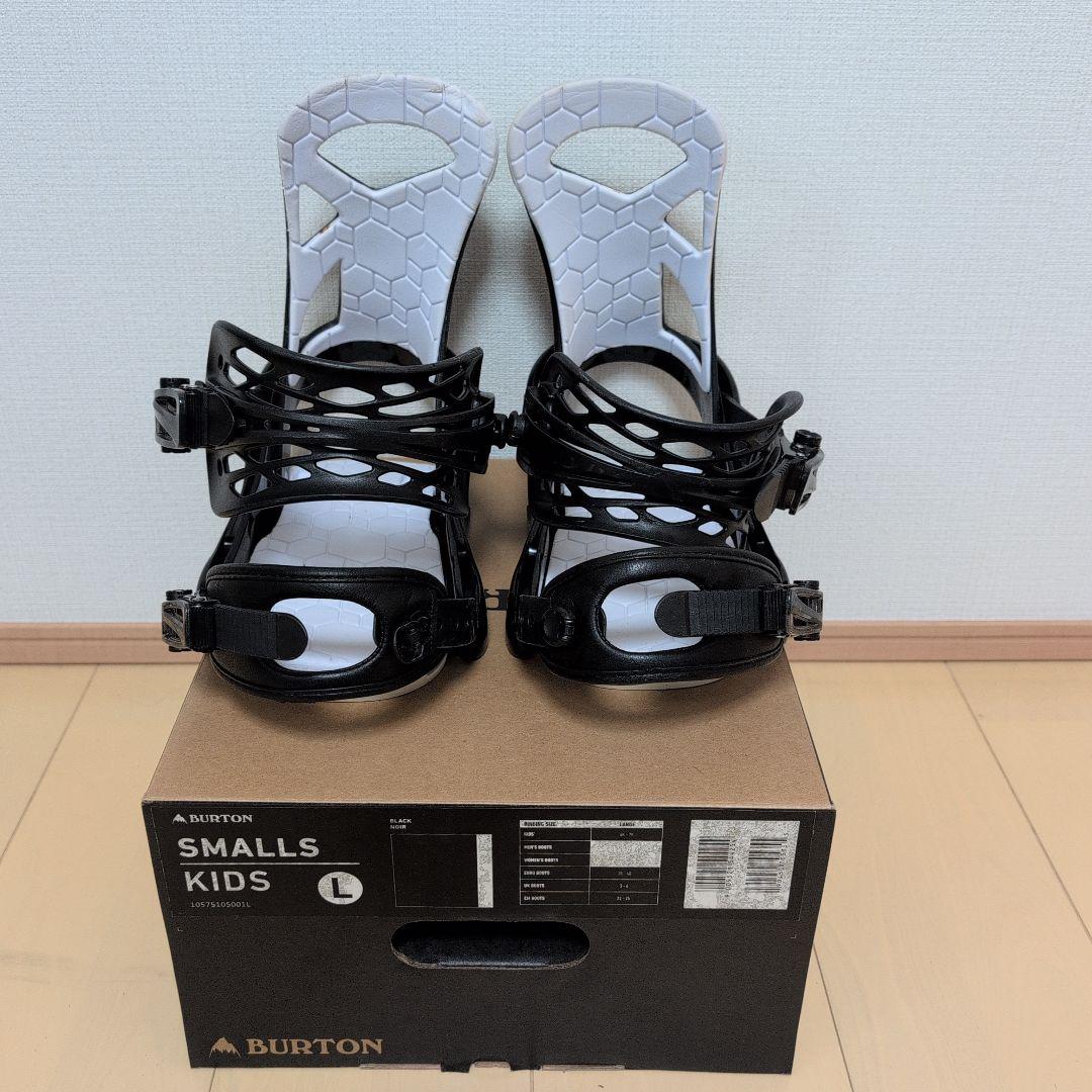 BURTON SMALLS キッズ ビンディング Lサイズ(22～25cm) BURTON SMALLS ビンディング サイズL（22〜25）バートン SMALLS サイズ
