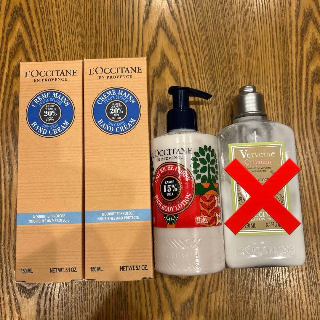 ロクシタン　ハンドクリーム　ボディローション　ルミナスパウダー Amazon.co.jp: ロクシタン(L'OCCITANE) ルミナスパウダー シア ボディ