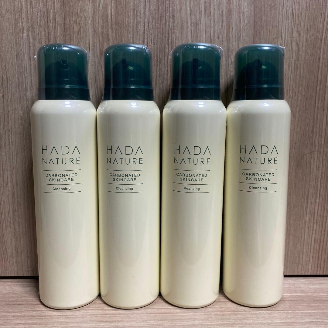 未使用品 4個セット 肌ナチュール 炭酸クレンジング 100g 匿名配送 肌