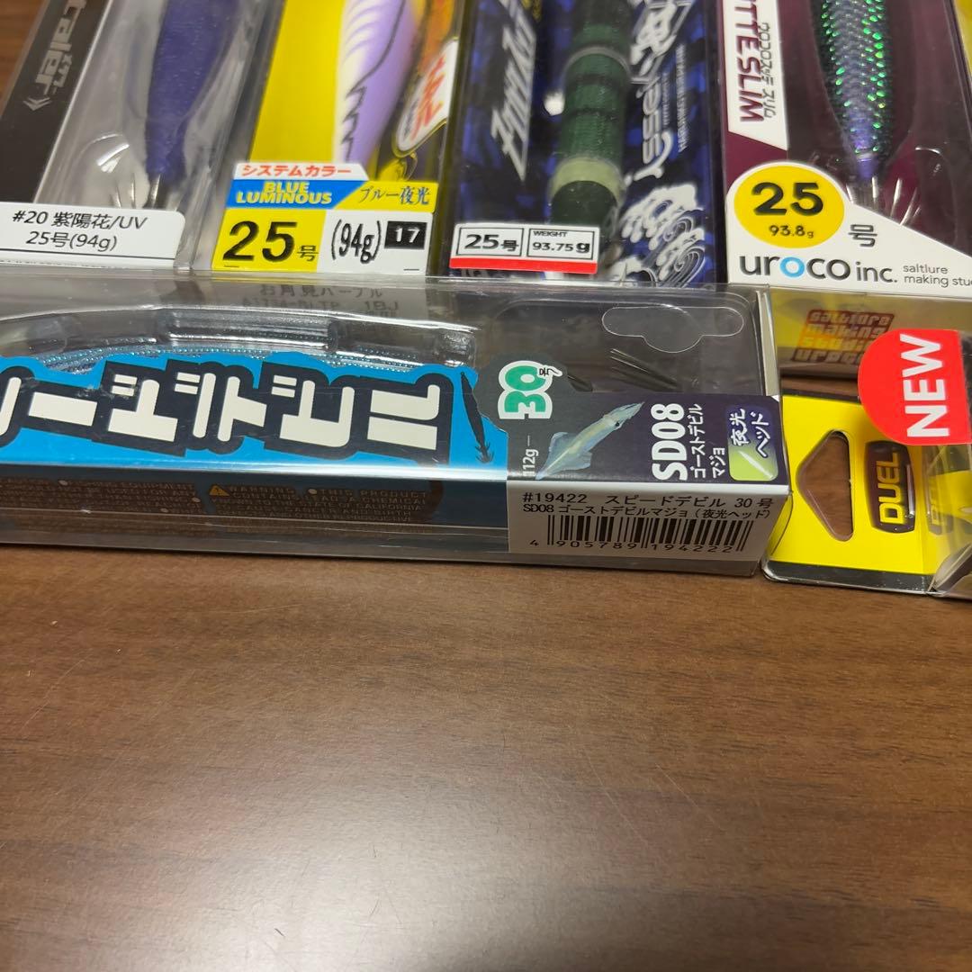 あもあもコメント　12個セット