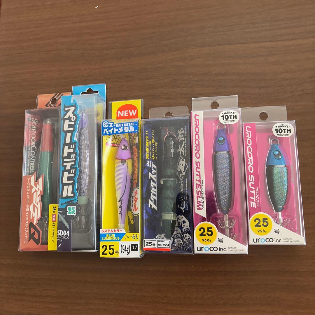 あもあもコメント　12個セット