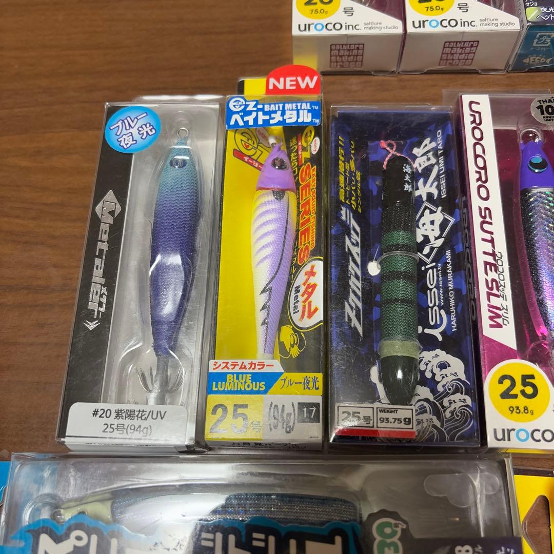 あもあもコメント　12個セット