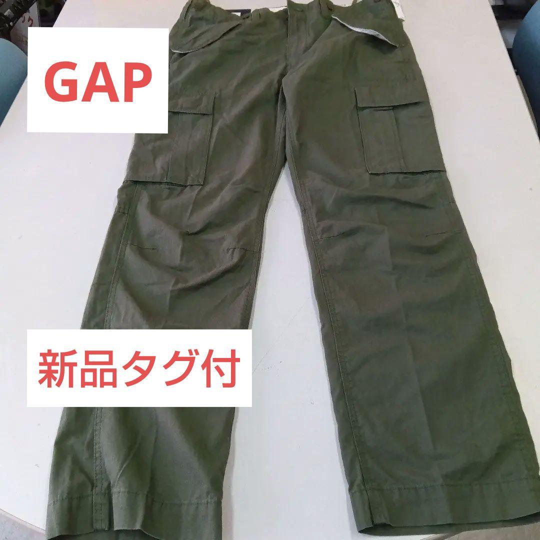 新品タグ付 90s オールドギャップ カーゴパンツ gap - メルカリ