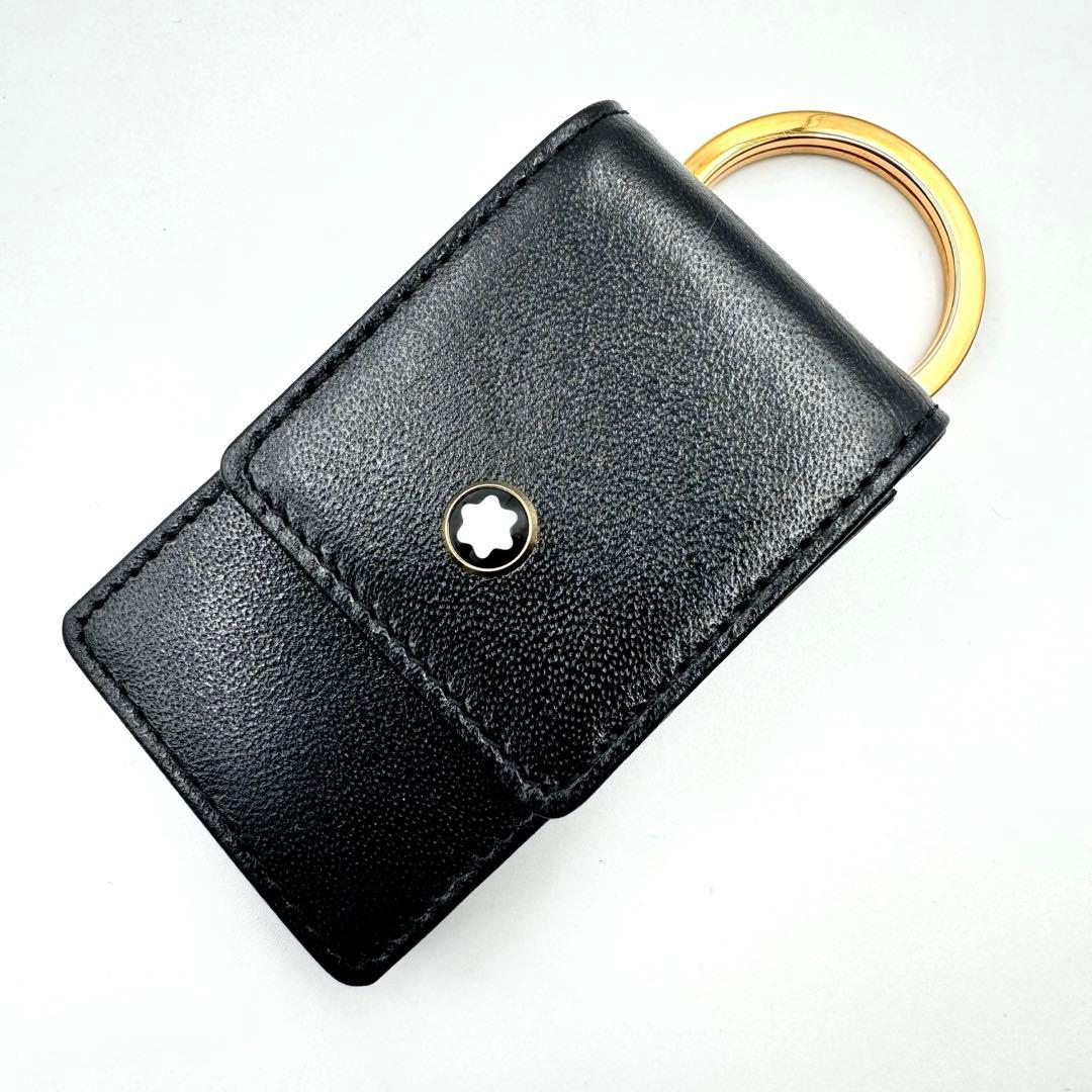 極美品✨MONTBLANC モンブラン　キーリング　ケース付き　レザー 楽天市場】MONTBLANC モンブラン キーリング MB Sartorial Key Fob