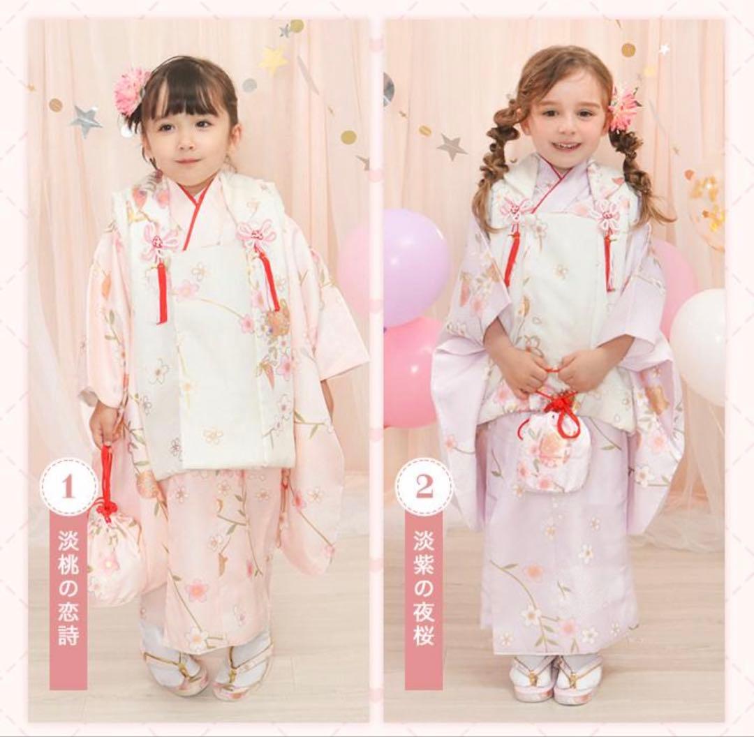 淡いピンク 花柄 着物 9点セット＋疲れない靴